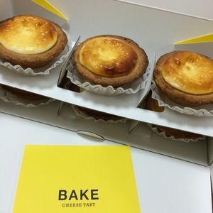 BAKE.jpg