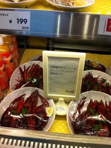 お彼岸2.jpg