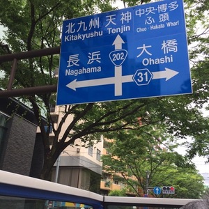 バス3.jpg