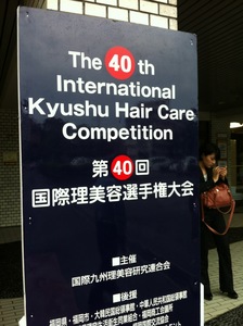 九研連1.jpg