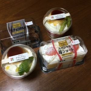 写真 2016-02-13 21 43 02.jpg