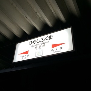 大阪1.jpg