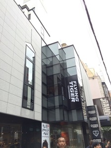 大阪4.jpg