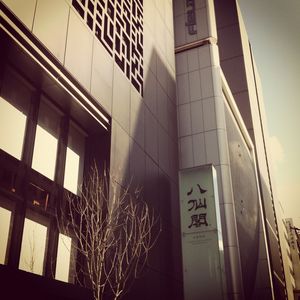 懇親会1.jpg