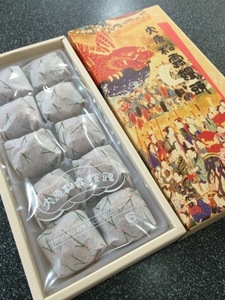 松露饅頭.jpg