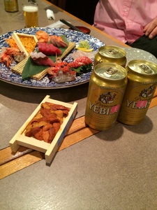 益正.jpg