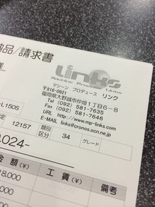 車検1.jpg