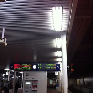H24.4.29c.jpg